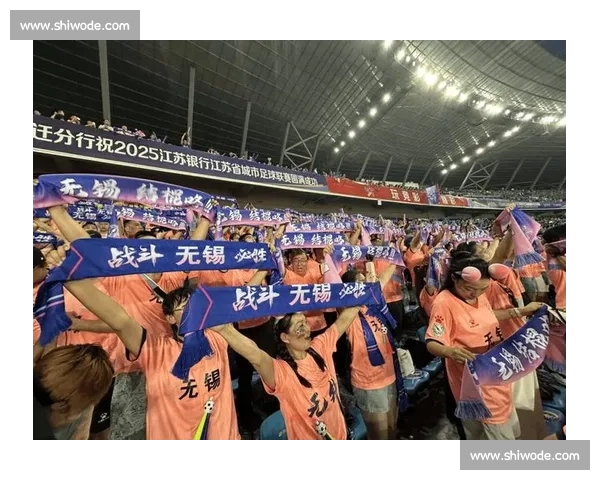 无锡球迷水蜜桃球服助阵,力克常州队喊响 “十三妹” 无锡球迷水蜜桃球服助阵,力克常州队喊响 “十三妹”