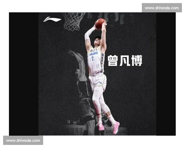 炸裂休赛期!132 人合同到期,赵继伟陷转会风暴,曾凡博冲击 NBA 炸裂休赛期!132 人合同到期,赵继伟陷转会风暴,曾凡博冲击 NBA