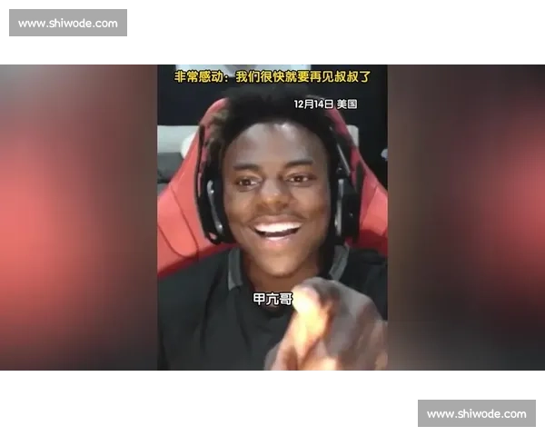 甲亢哥直面死敌瞬间:生理与心理的双重风暴 甲亢哥直面死敌瞬间:生理与心理的双重风暴